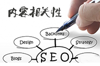 安徽營銷型網(wǎng)站建設(shè)怎么樣做才能達(dá)到標(biāo)準(zhǔn)？