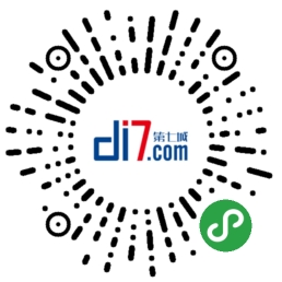微信小程序，流量入口大盤點(diǎn)?。ǜ韶洠? ></a>
          <a href=