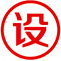 營(yíng)銷推廣網(wǎng)站與阿里旺鋪定位設(shè)計(jì)-第七城網(wǎng)絡(luò)技術(shù)